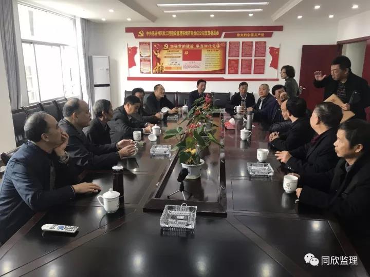 凯时尊龙人生就是博·Z6(中国)首页官网