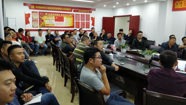 凯时尊龙人生就是博·Z6(中国)首页官网
