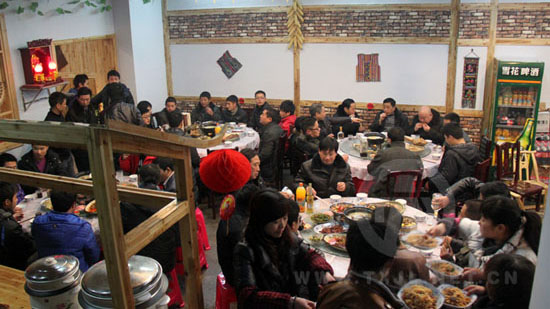 凯时尊龙人生就是博·Z6(中国)首页官网