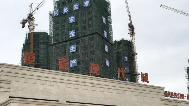 凯时尊龙人生就是博·Z6(中国)首页官网