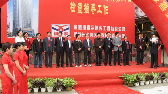 凯时尊龙人生就是博·Z6(中国)首页官网