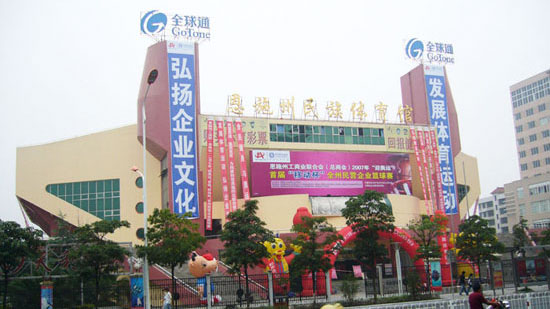 凯时尊龙人生就是博·Z6(中国)首页官网
