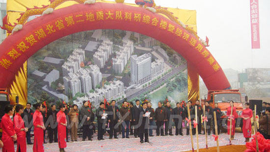 凯时尊龙人生就是博·Z6(中国)首页官网