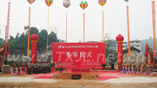 凯时尊龙人生就是博·Z6(中国)首页官网