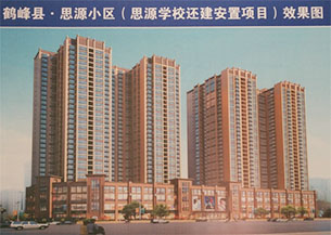 凯时尊龙人生就是博·Z6(中国)首页官网