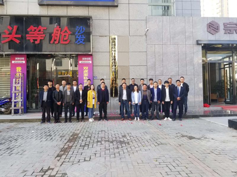 凯时尊龙人生就是博·Z6(中国)首页官网