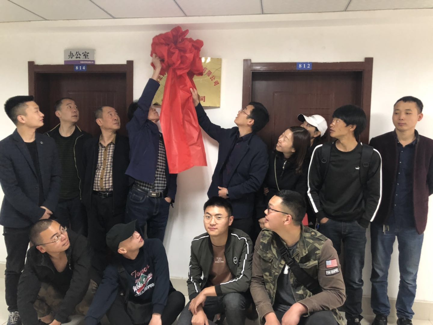 凯时尊龙人生就是博·Z6(中国)首页官网