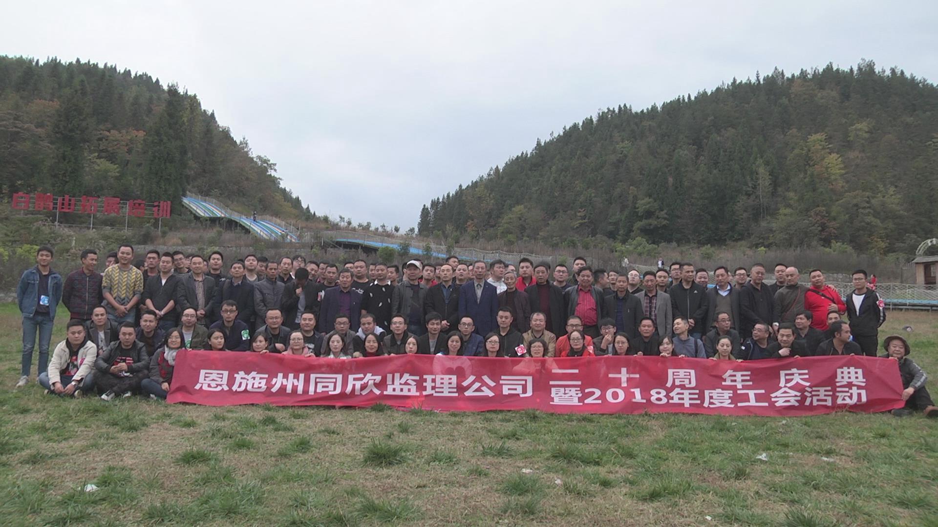 凯时尊龙人生就是博·Z6(中国)首页官网