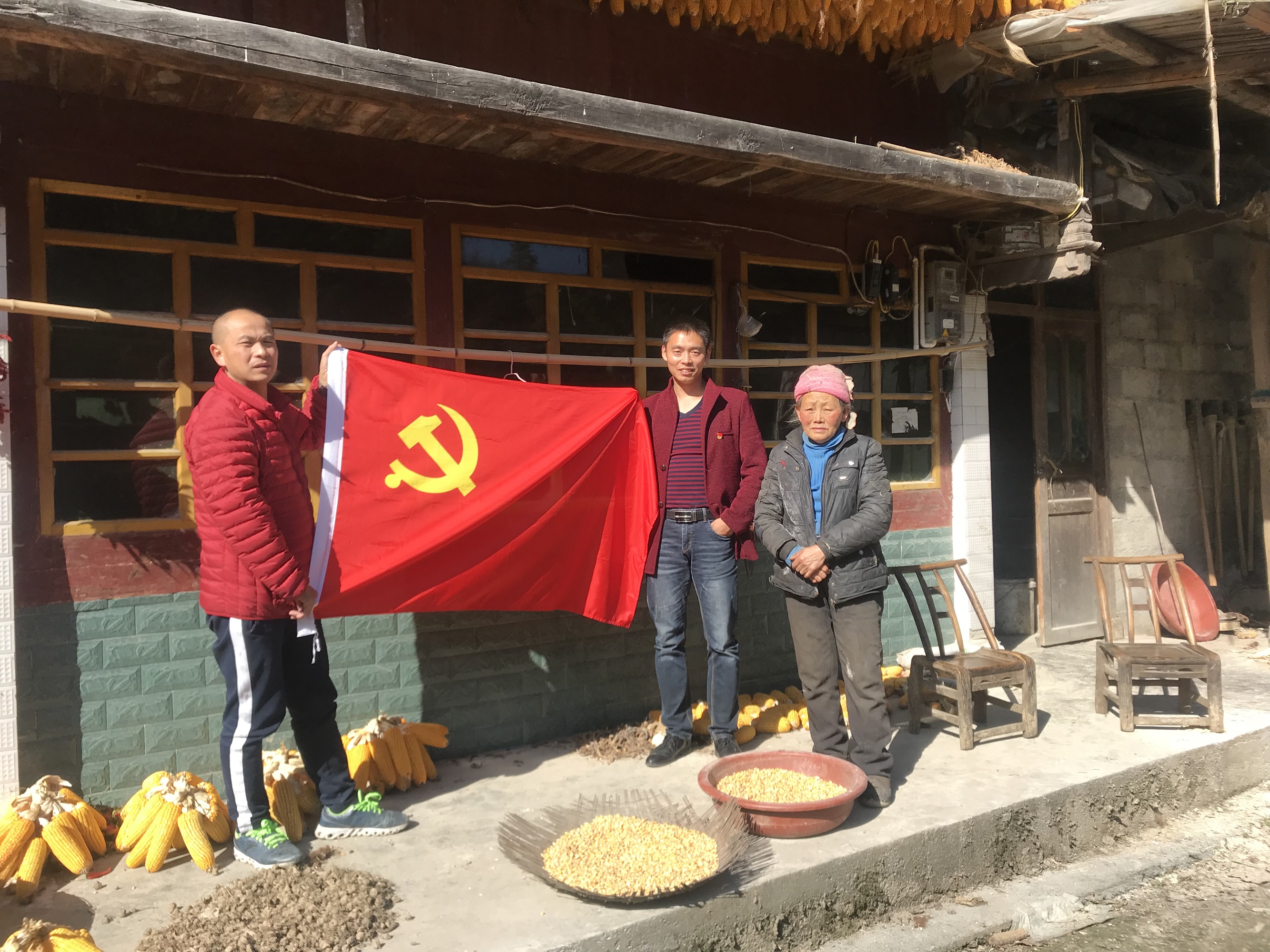 凯时尊龙人生就是博·Z6(中国)首页官网
