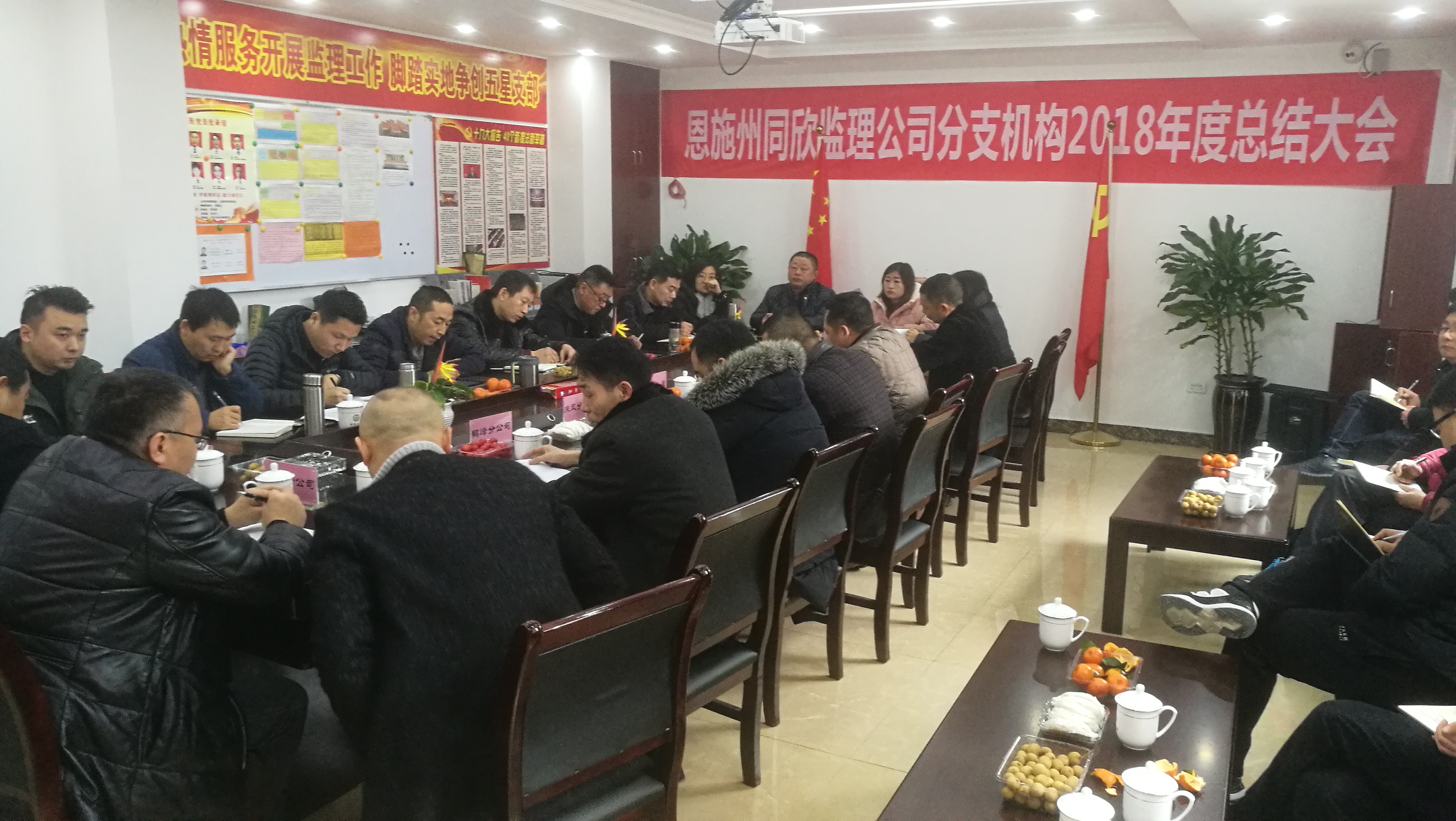 凯时尊龙人生就是博·Z6(中国)首页官网