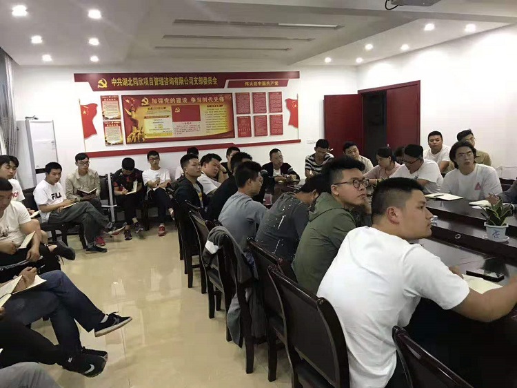 凯时尊龙人生就是博·Z6(中国)首页官网