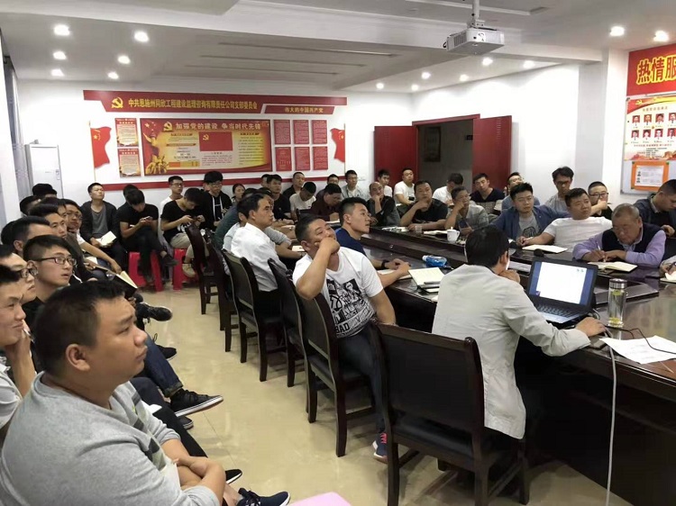 凯时尊龙人生就是博·Z6(中国)首页官网