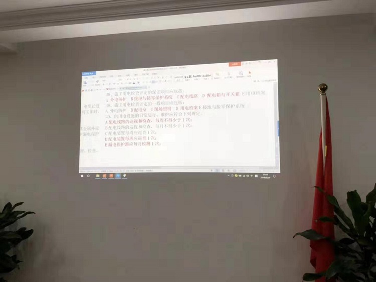 凯时尊龙人生就是博·Z6(中国)首页官网