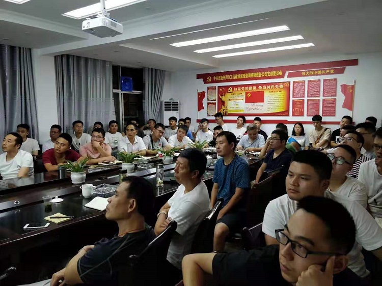凯时尊龙人生就是博·Z6(中国)首页官网