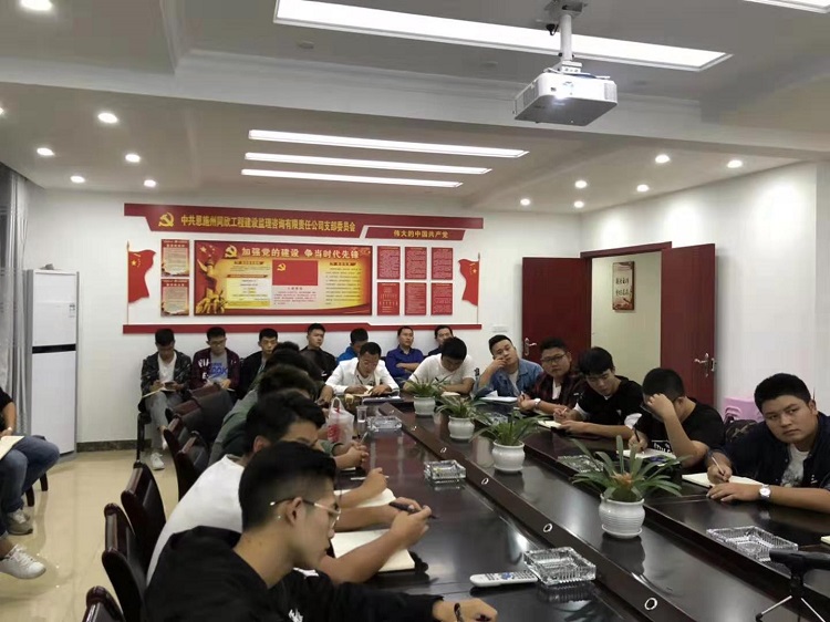 凯时尊龙人生就是博·Z6(中国)首页官网