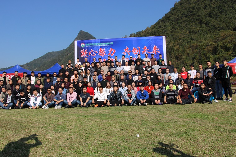凯时尊龙人生就是博·Z6(中国)首页官网