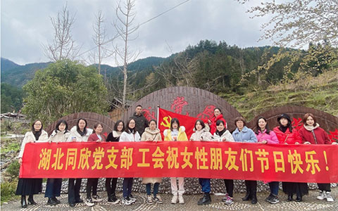 凯时尊龙人生就是博·Z6(中国)首页官网