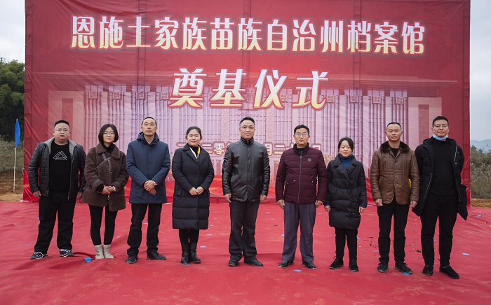 凯时尊龙人生就是博·Z6(中国)首页官网