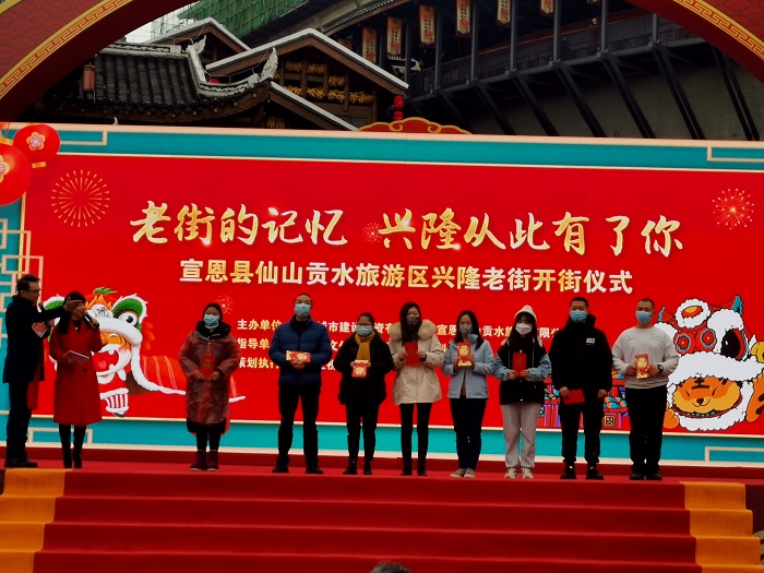 凯时尊龙人生就是博·Z6(中国)首页官网