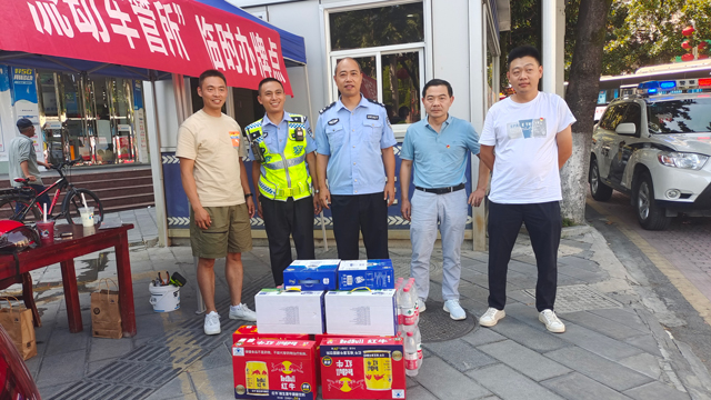 凯时尊龙人生就是博·Z6(中国)首页官网