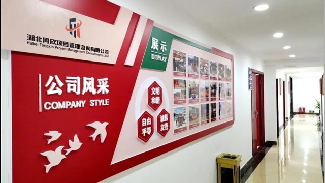 凯时尊龙人生就是博·Z6(中国)首页官网