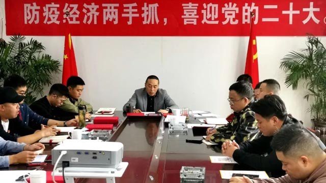 凯时尊龙人生就是博·Z6(中国)首页官网