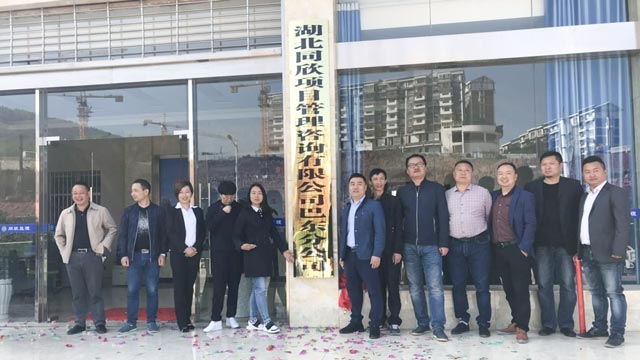 凯时尊龙人生就是博·Z6(中国)首页官网
