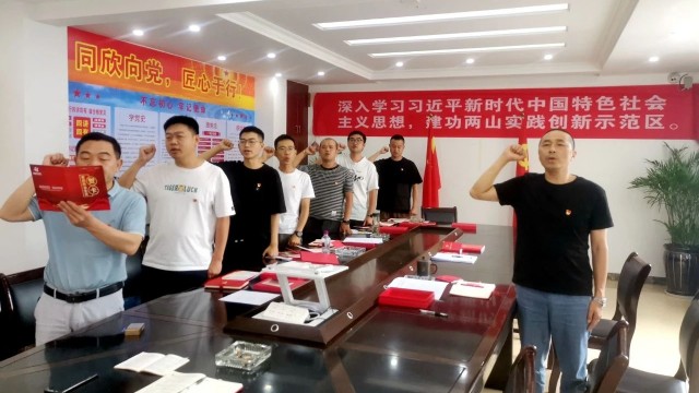 凯时尊龙人生就是博·Z6(中国)首页官网