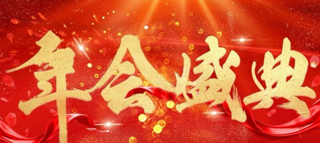 凯时尊龙人生就是博·Z6(中国)首页官网