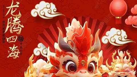 凯时尊龙人生就是博·Z6(中国)首页官网