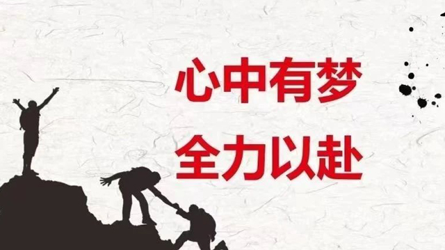 凯时尊龙人生就是博·Z6(中国)首页官网